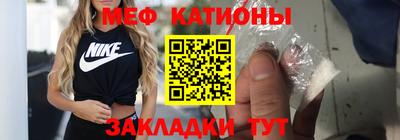 прущие грибы Ликино-Дулёво
