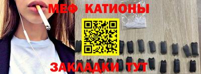 прущие грибы Ликино-Дулёво