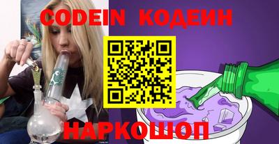 дживик Лесосибирск