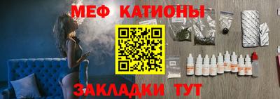 дживик Лесосибирск