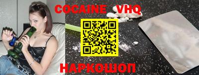 дживик Лесосибирск