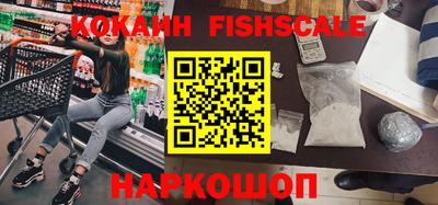 прущие грибы Ликино-Дулёво
