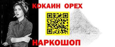 прущие грибы Ликино-Дулёво
