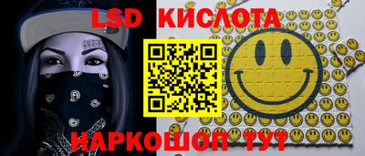 прущие грибы Ликино-Дулёво