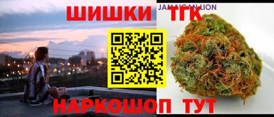 дживик Лесосибирск