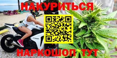 прущие грибы Ликино-Дулёво
