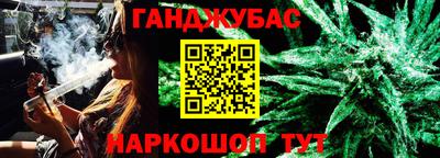 дживик Лесосибирск