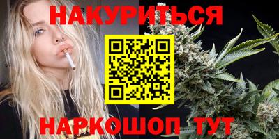 прущие грибы Ликино-Дулёво