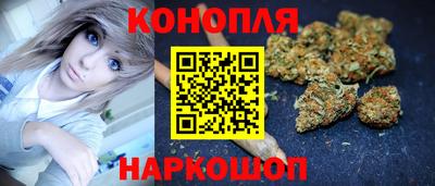 дживик Лесосибирск