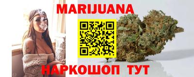 прущие грибы Ликино-Дулёво