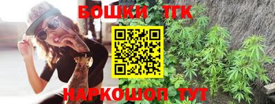 дживик Лесосибирск