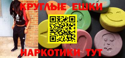дживик Лесосибирск