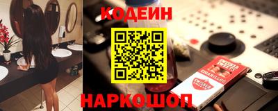 дживик Лесосибирск