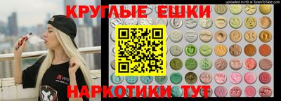 дживик Лесосибирск