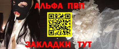 прущие грибы Ликино-Дулёво