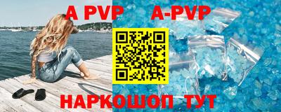 прущие грибы Ликино-Дулёво