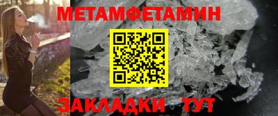 дживик Лесосибирск