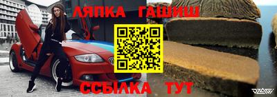 прущие грибы Ликино-Дулёво