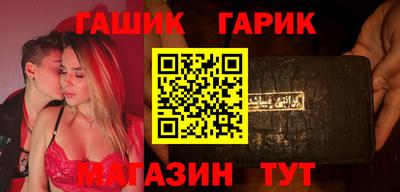 прущие грибы Ликино-Дулёво