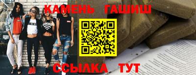 прущие грибы Ликино-Дулёво