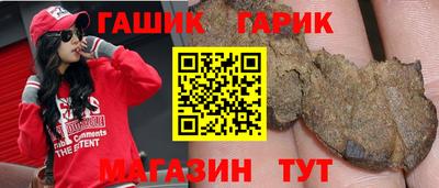 прущие грибы Ликино-Дулёво