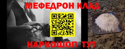 дживик Лесосибирск