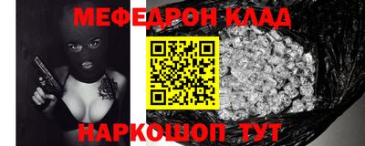 прущие грибы Ликино-Дулёво