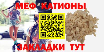 дживик Лесосибирск