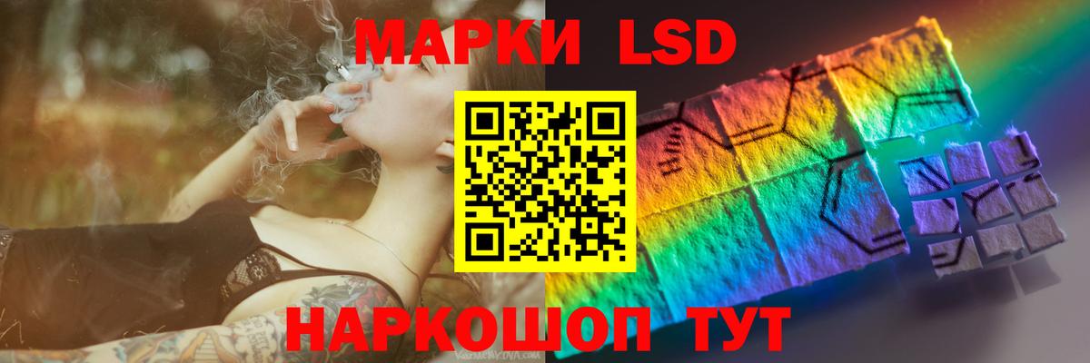 Лсд 25 экстази ecstasy  Вход с VPN  Фролово  Лсд 25 экстази  ЛСД экстази кислота 
